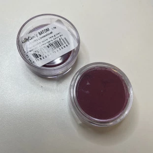 CORANTE LULLY VINHO BATOM (1,9G)